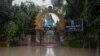 ভারতের নয়া দিল্লিতে, ভারী বর্ষার কারণে যমুনা নদীর জলস্তর বৃদ্ধির পর প্লাবিত একটি শ্মশানের ছবি। ৩১ জুলাই, ২০২৩। 
