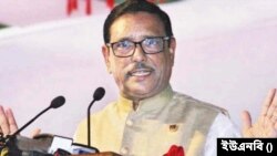 বাংলাদেশের সড়ক পরিবহন ও সেতুমন্ত্রী, আওয়ামী লীগের সাধারণ সম্পাদক ওবায়দুল কাদের (ফাইল ছবি)