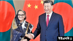বাংলাদেশের প্রধানমন্ত্রী শেখ হাসিনা ও চীনের প্রেসিডেন্ট শি জিনপিং।