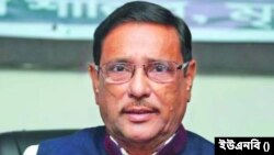 আওয়ামী লীগের সাধারণ সম্পাদক এবং সড়ক পরিবহন ও সেতুমন্ত্রী ওবায়দুল কাদের (ফাইল ছবি)