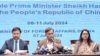 পররাষ্ট্র মন্ত্রণালয়ে এক সংবাদ সম্মেলনে হাছান মাহমুদ। ৭ জুলাই, ২০২৪।
