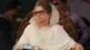বাংলাদেশ জাতীয়তাবাদী দল বিএনপি চেয়ারপারসন খালেদা জিয়া,