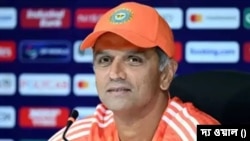ভারতের সাবেক ব্যাটিং কিংবদন্তি এবং দলের কোচ রাহুল দ্রাবিড়