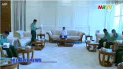 VOA ရေဒီယိုညပိုင်း သြဂုတ်လ ၁ ရက်၊ ၂၀၂၂