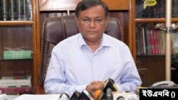 তথ্যমন্ত্রী ড. হাছান মাহমুদ