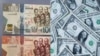 
Darajar Cedi Kudin Ghana Ya Zama Kudi Mafi Karancin Daraja A Duniya-Bloomberg 
