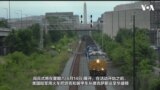 华盛顿将举办美国34年来最大阅兵式，庆祝陆军建军250周年