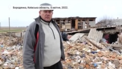 Літаки було найстрашніше, кажуть мешканці Бородянки. Відео
