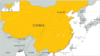 China Teacher Gets Permission for Birth, Then Ordered to Abort