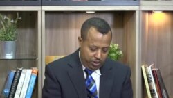 ተሞኩሮ ኢትዮጵያዊያን ተሳተፍቲ YALI 2019(1ይ ክፋል)