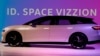 Volkswagen, con sede en Wolfsburg, anunció que logrará producir un millón de vehículos eléctricos para fines de 2023 en vez de fines de 2025. 