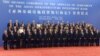 China’s Influence Grows With New Infrastructure Bank