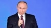 Shugaban Rasha, Vladimir Putin