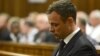 Pistorius bị kết án 5 năm tù về tội giết bạn gái