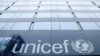 FILE - A UNICEF logo is pictured outside the organization's offices in Geneva, Switzerland.