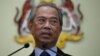 រូបឯកសារ៖ លោក​ Muhyiddin Yassin នាយក​រដ្ឋ​មន្ត្រី​ម៉ាឡេស៊ី ថ្លែង​សុន្ទរកថា នៅ​ការិយល័យ​នាយក​រដ្ឋ​មន្ត្រី កល​ពី​ខែ​មីនា ២០២០។