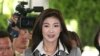 Thái Lan: Bà Yingluck tìm đồng minh sau khi thắng lợi trong cuộc bầu cử