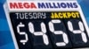 Cacar Mega Millions Jackpot