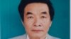 Văn bút Anh kêu gọi lưu tâm đến sự an toàn của nhà văn Nguyễn Xuân Nghĩa