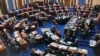 Процеc щодо імпічменту у Сенаті США