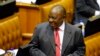 Sabon shugaban Afirka ta Kudu, Cyril Ramaphosa a lokaci da ya isa zauren majalisar dokokin kasar