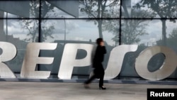 Repsol chưa hồi đáp đề nghị phỏng vấn của VOA tiếng Việt.