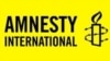 Tambarin kungiyar Amnesty international mai kare hakkin bil adama
