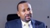 Hadakar Jam'iyyun Siyasar Habasha Sun Zabi Abiy Ahmed Shugabansu