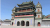 16x9 Image