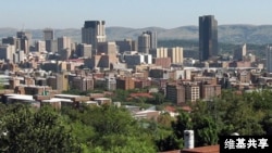 Une vue de Pretoria, la capitale sud-africaine. 