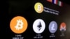 BITCOIN EL SALVADOR
