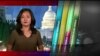Kilas VOA 17 November 2016