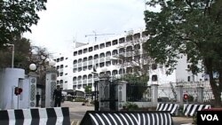 Foreign Office Building