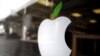 Kamfanin Wayoyin Apple.