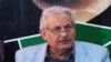 سنیٹ کے چیئرمین میاں رضا ربانی۔ فائل فوٹو