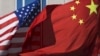 美中期待10月会谈能修补紧张关系