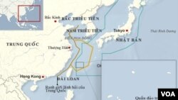 Bản đồ khu vực phòng không của Trung Quốc và Nhật Bản.