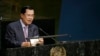FILE PHOTO - Cambodian Prime Minister Hun Sen addresses the 2015 Sustainable Development Summit, Saturday, Sept. 26, 2015, at United Nations headquarters. (AP Photo/Mary Altaffer)