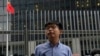រូប​ឯកសារ៖ លោក Joshua Wong ថ្លែង​នៅ​ក្នុង​សន្និសីទ​កាសែត​មួយ​នៅ​ក្នុង​ក្រុង​ហុងកុង កាលពី​ថ្ងៃទី២៩ ខែតុលា ឆ្នាំ២០១៩។