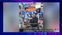 گالری خبر - ۱