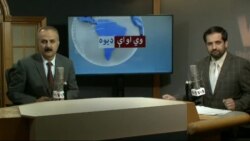 لویه پښتونخوا خپرونه په ټي وي