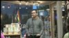 Eka Kurniawan