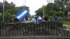 Organismos de derechos humanos de Nicaragua han criticado este proyecto, porque según ellos, la reconciliación no se puede imponer a la ciudadanía a través de una ley. 