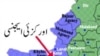 اورکزو کښې دوه پوځیان او ۲۰و نه زیات تندلاري وژل شوي