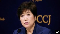 Gubernur Tokyo, Yuriko Koike (Foto: dok).