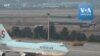 Coronavirus: un avion avec plus de 350 évacués sud-coréens de Wuhan atterrit à Séoul