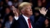 Білий дім: Трамп переконаний, що буде повністю виправданий у Сенаті