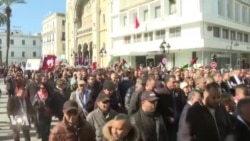 "L'accord de la honte" : les Tunisiens protestent le plan de paix de Trump pour le Moyen-Orient
